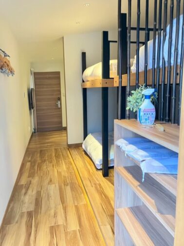 白馬龍神温泉 RYOKAN SUIのペット可の部屋
